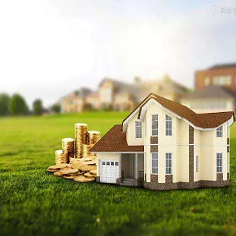 军垦路街道房产抵押贷款流程|银行住房抵押贷款|房屋抵押贷