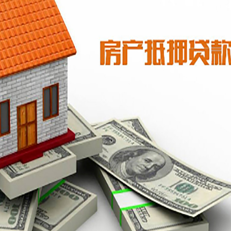 军垦路街道贷款助贷公司新渝启服十年老牌