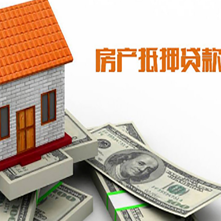 军垦路街道银行贷款需要多久可以办理下来?