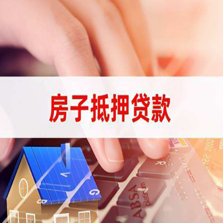 军垦路街道银行贷款共签人承担什么责任?